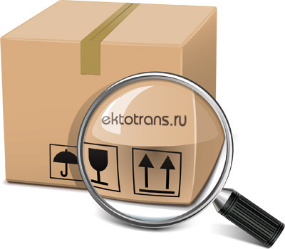 Ektotrans.ru